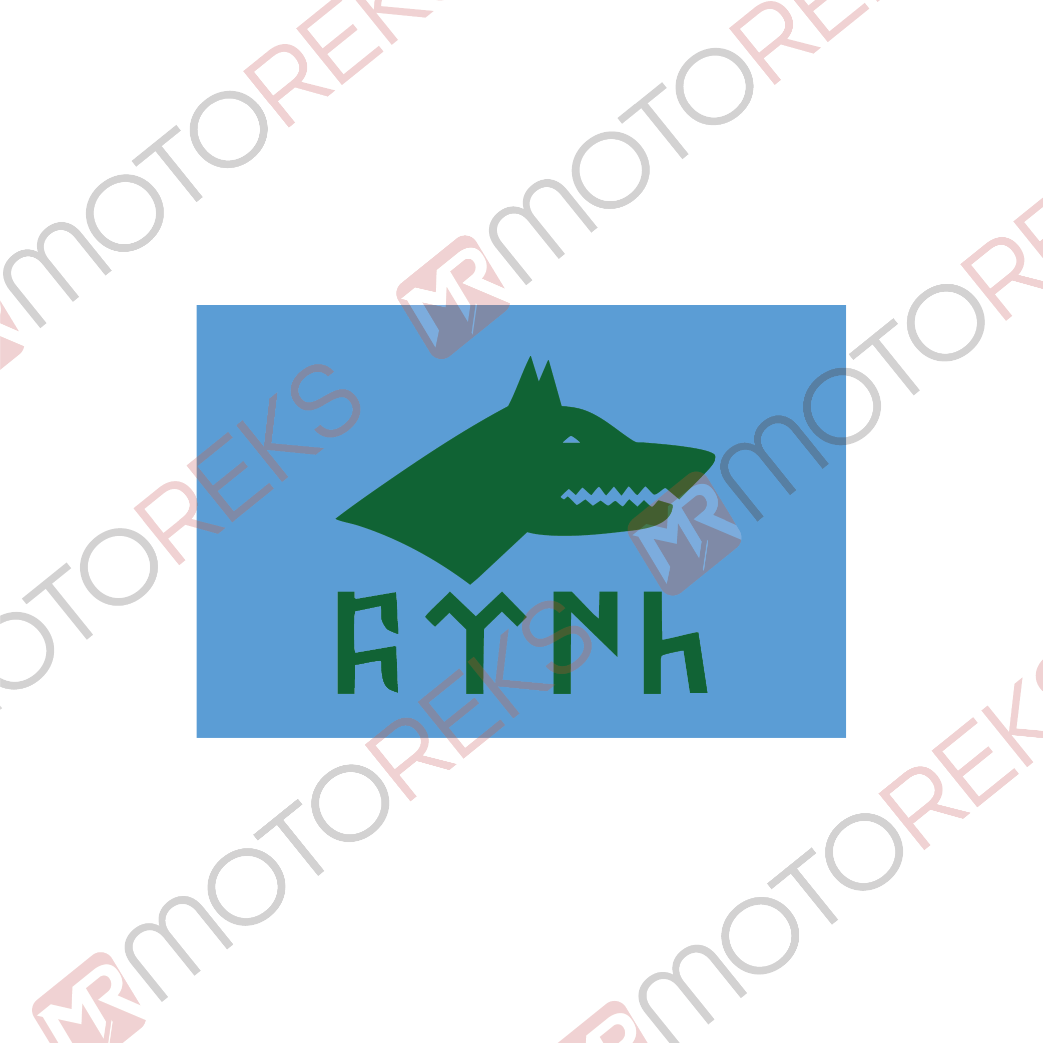 Göktürk Bayrağı Sticker - 8x5 cm
